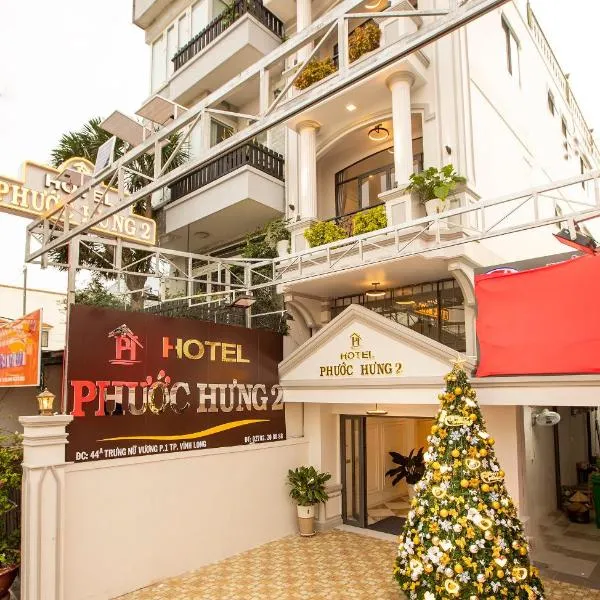Phước Hưng 2 Hotel, hotel v destinaci Vinh Long