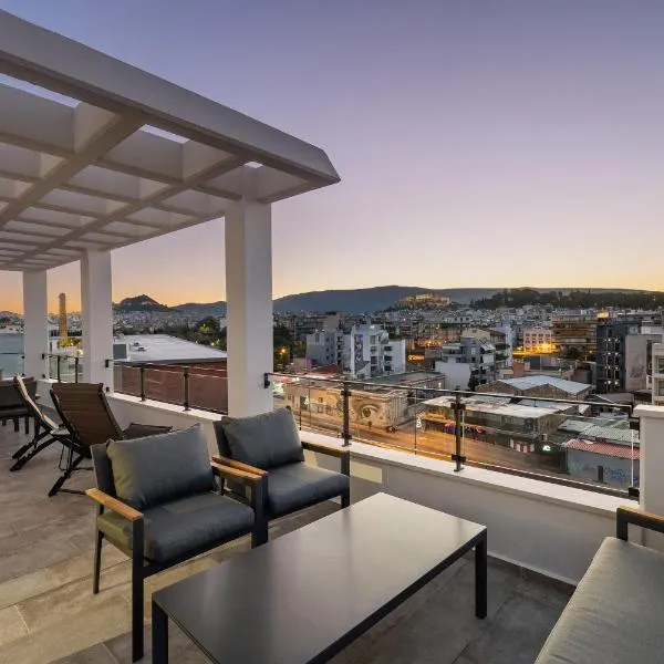 ATHENIAN VIEW LOFT, ξενοδοχείο στην Αθήνα