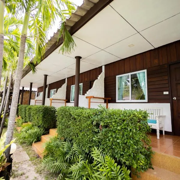 Assava Dive Resort - SHA Plus，位于涛岛的酒店