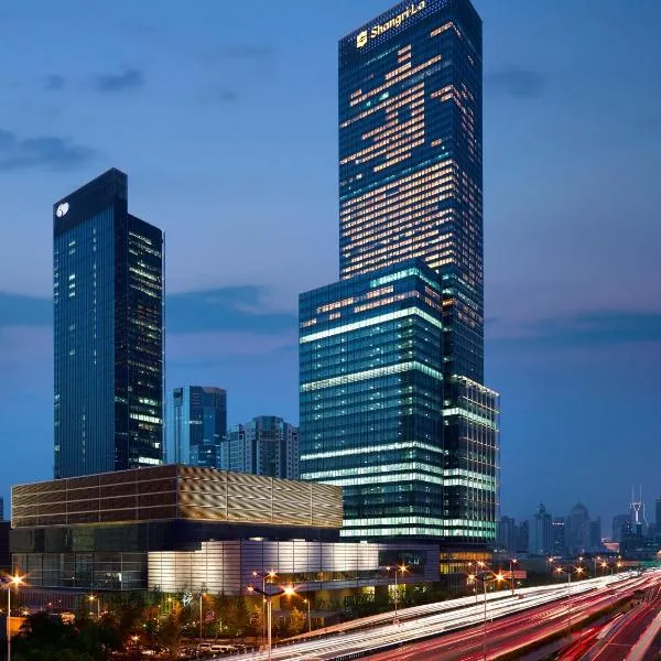 Jing An Shangri-La, Shanghai - sits centrally amid Puxi's iconic landmarks, uniquely positioned nearby Jing'an Temple, hotel i Shanghai