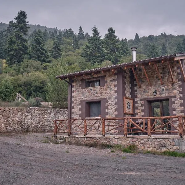 oneiropagidasuites, hotel in Kalavrita