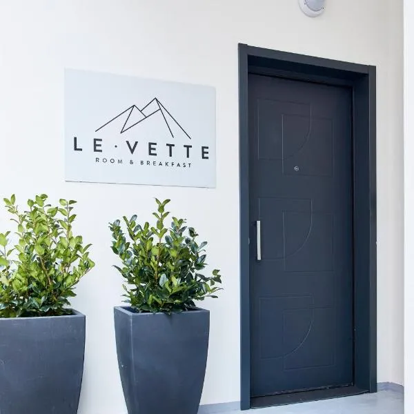 Le Vette, hotel din Rovereto