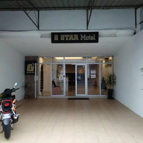 G Star Motel, hotel in Kuching