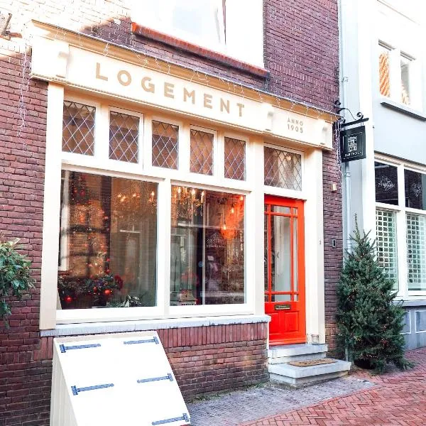 B&B Tholen t’Uusje, hotel a Tholen