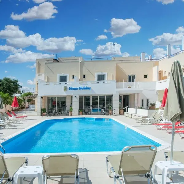 Hiona Holiday Hotel, hotel a Palekastron