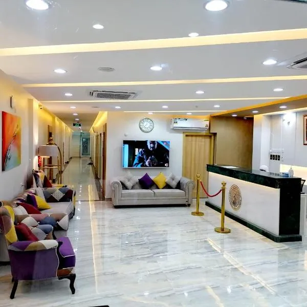 فندق المستقبل للشقق الفندقية ALMUSTAQBAL HOTEL Apartments, ξενοδοχείο σε Ibrā