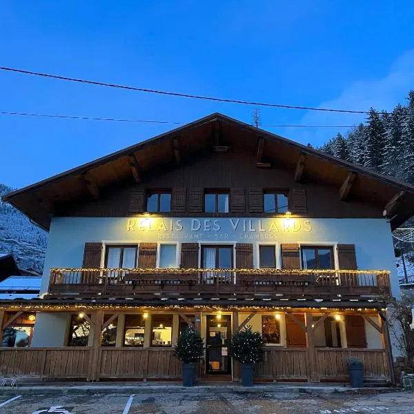 Relais Des Villards, hotel in Séez