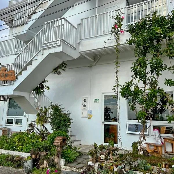 Huatian Yilu、Xiulinのホテル