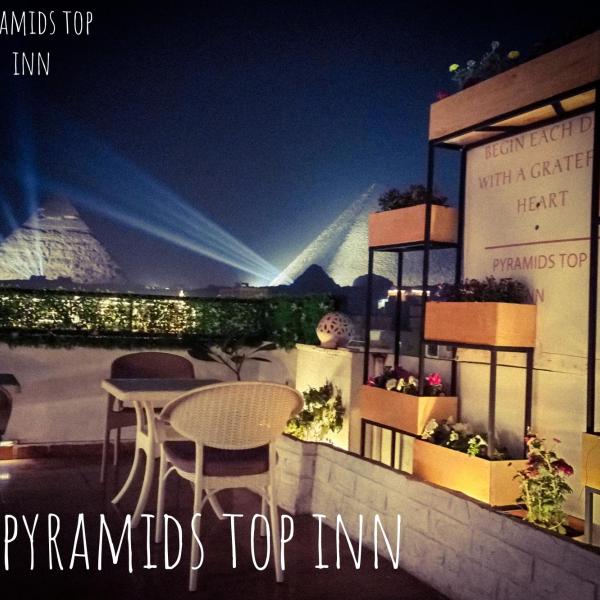 Pyramids Top Inn