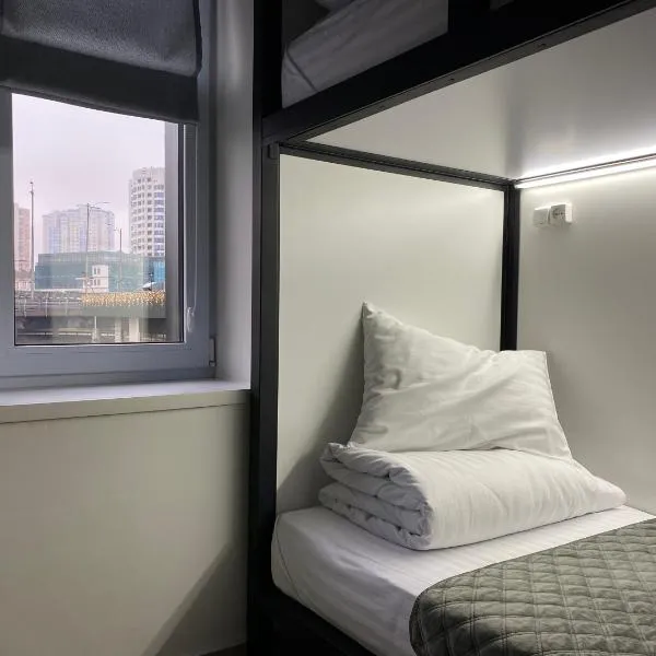 Kyivpasservis HOSTEL, hotel v Kyjevě