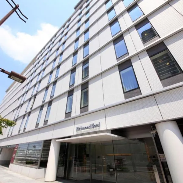 Richmond Hotel Fukushima Ekimae, hotel in Fukushima
