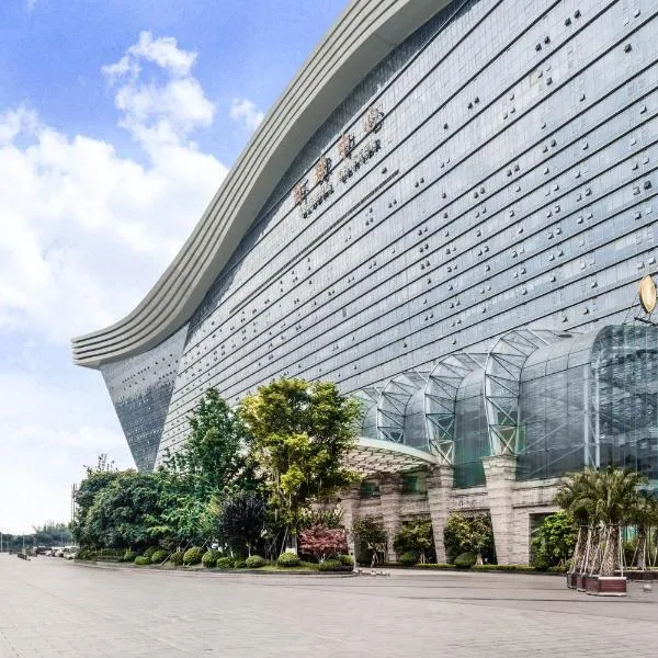 InterContinental Chengdu Global Center by IHG, hotel in Chengdu