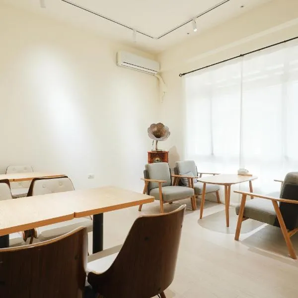 Miruku Homestay, hotel in Taitung City