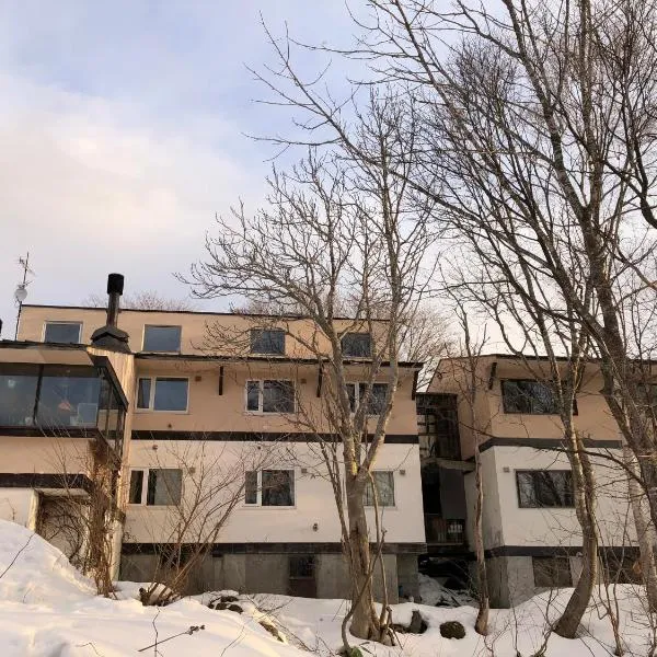 金貝拉里膳食公寓，新雪谷的飯店