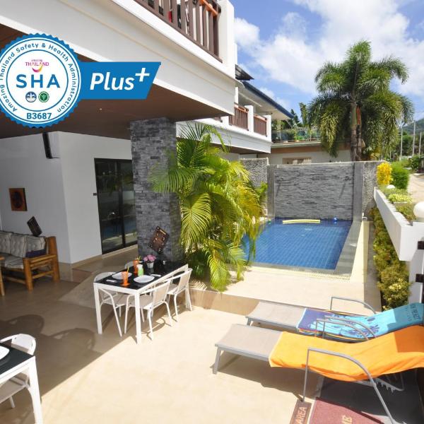 Duangjai Residence - SHA Extra Plus