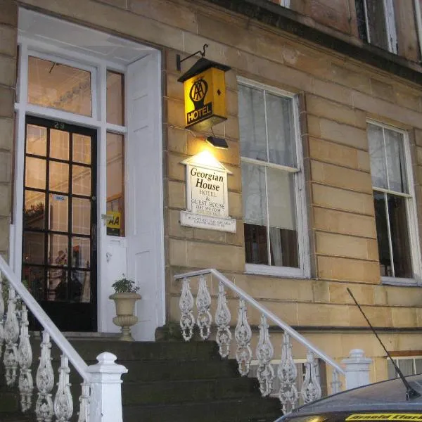 The Georgian House, готель у Глазго
