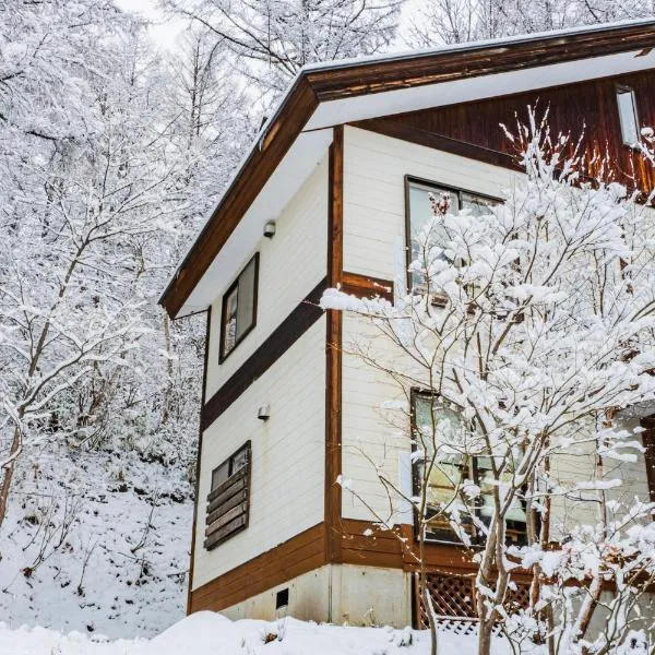 ラ・コリナ　リトリート La Colina Retreat, ξενοδοχείο σε Madarao Kogen