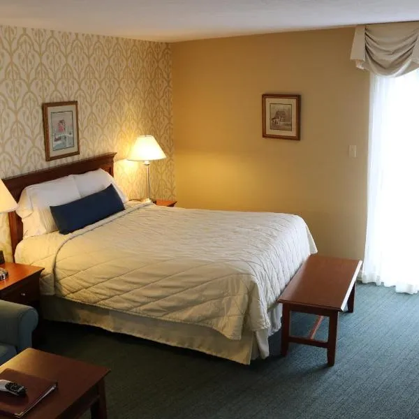 The Village Inn, Hotel in Harrisonburg