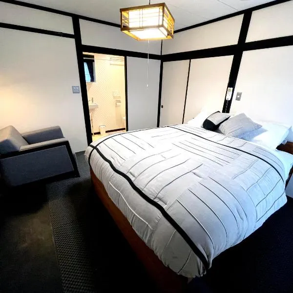 Nozawa Onsen BASECAMP, ξενοδοχείο σε Nozawa Onsen