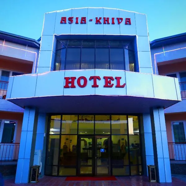 Hotel Khiva Palace, Uzbekistan - 200 reviews, price from $60 | Planet ...