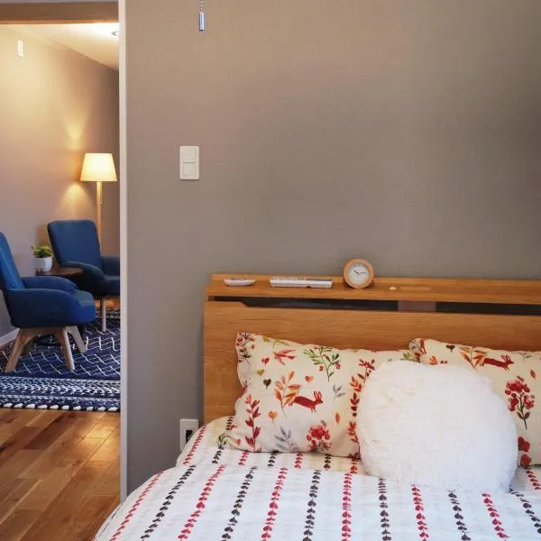 Opopo home 堺町店, hotel in Otaru