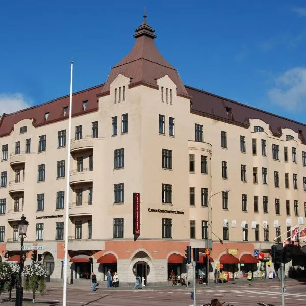 Home Hotel Drott，位于卡尔斯塔德的酒店