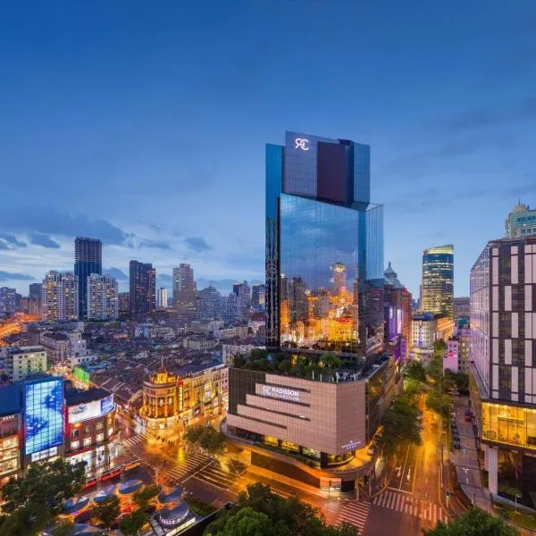 Radisson Collection Hyland Shanghai, hotel in Shanghai
