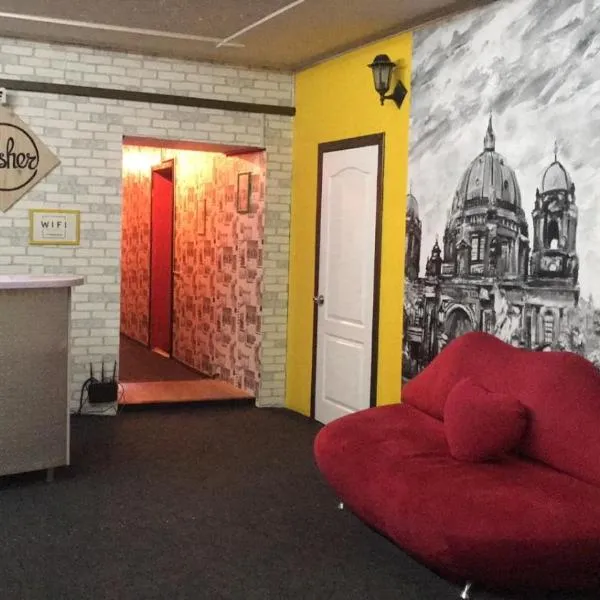 Kosher Hostel, hôtel à Odessa