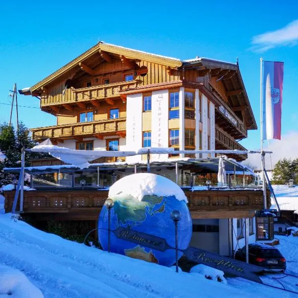Hotel Schweizerhof、オーバーアウのホテル