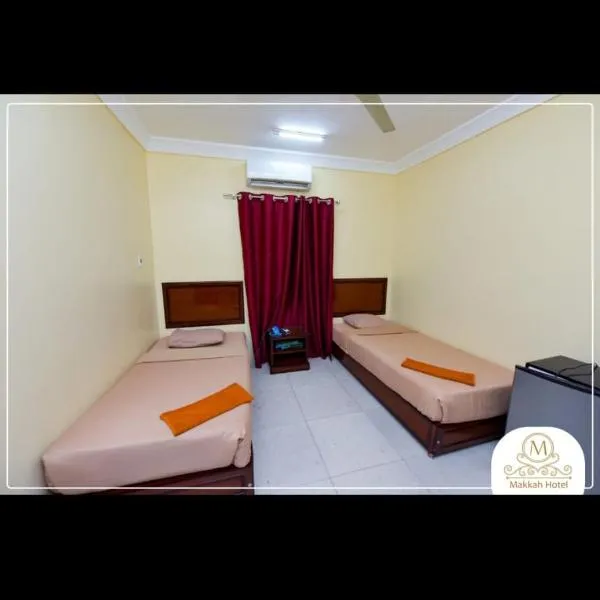 Makkah Hotel, hotel in Qena