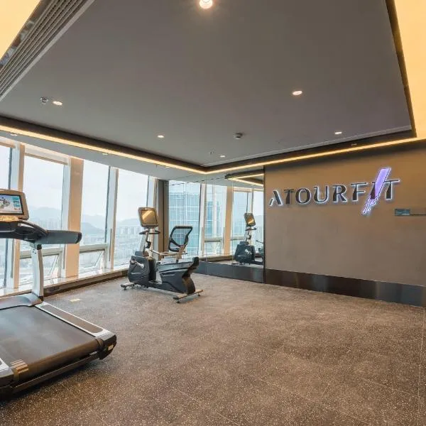 Atour Hotel Taizhou Wenling Yaoda, hotel di Wenling