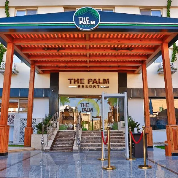 The Palm Hotel, hotel u gradu Kafr EL Sheikh