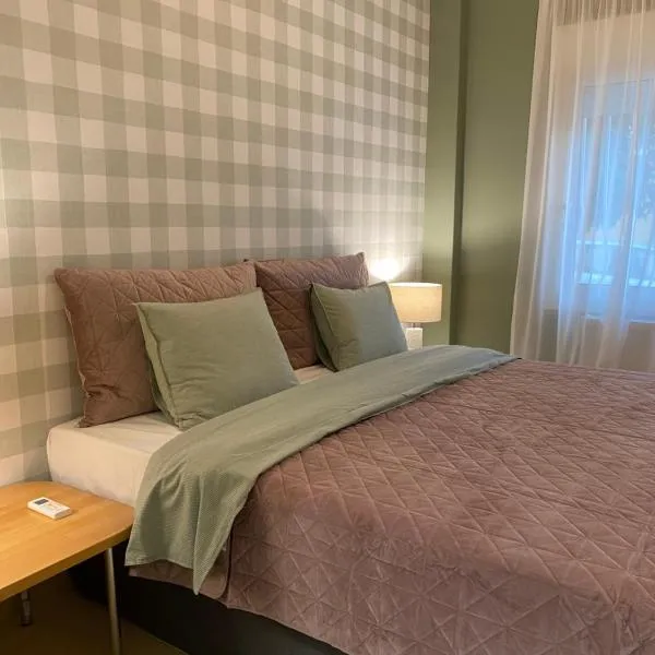 CASA MILITOU-NEA FILADELFIA, hotel di Athens