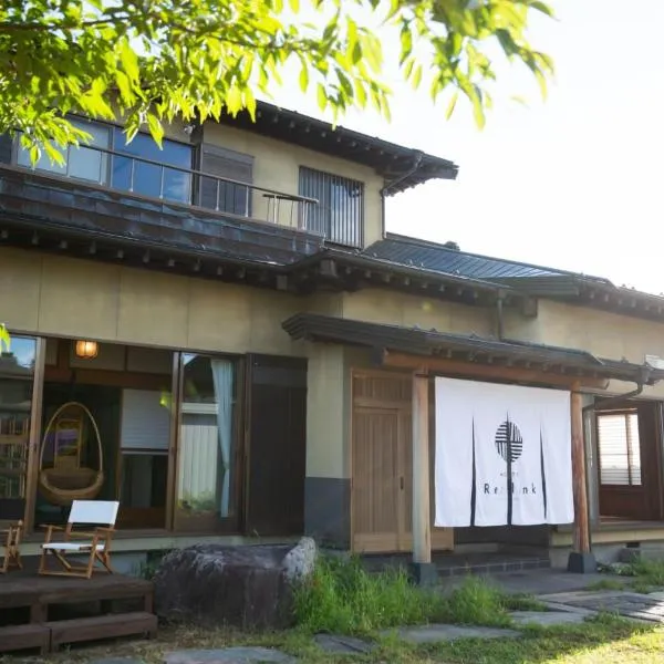 古民家再生ホテル　Relink, hotel v destinaci Fudžijošida