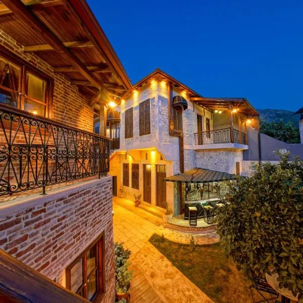 Affan Boutique Hotel, hotel a Hatay