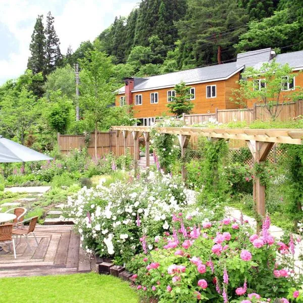 Pension Asanebou, hotel v destinaci Minakami