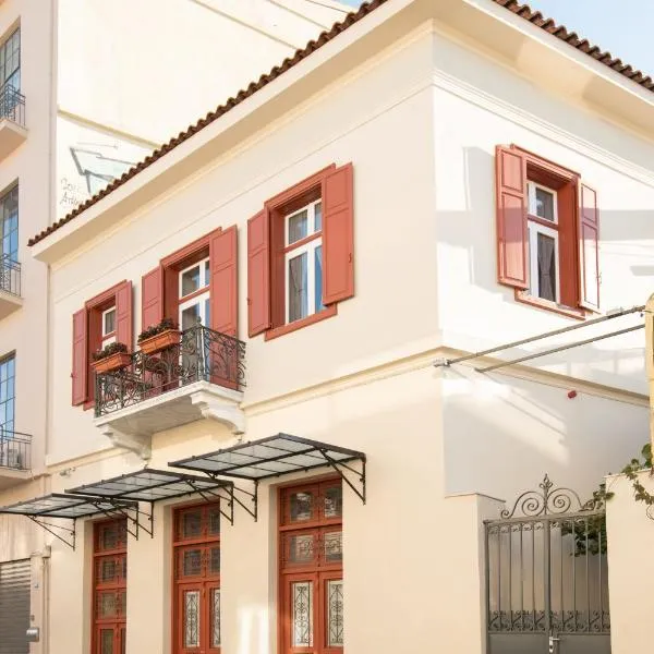 Ether Loft Suites, hotel in Athens