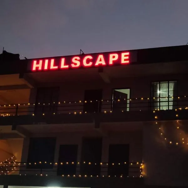 HILLSCAPE, Hotel in Cherrapunji