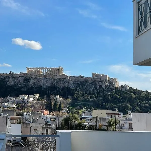 WUKELA APARTMENTS, hotel in Athens