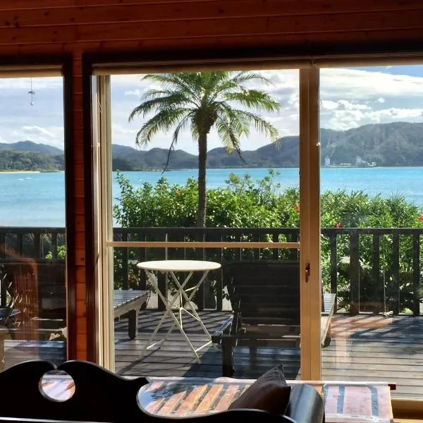 Villa AdanRose Amami, ξενοδοχείο σε Akagina