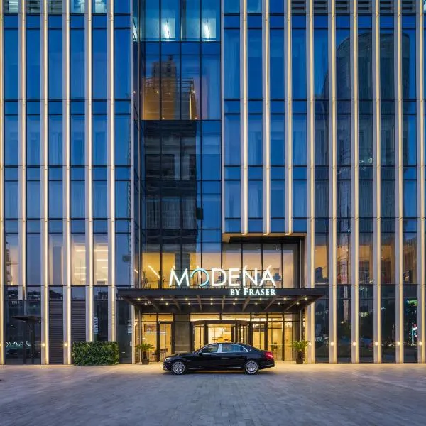 Modena by Fraser Nanjing, hotel v destinaci Nan-ťing