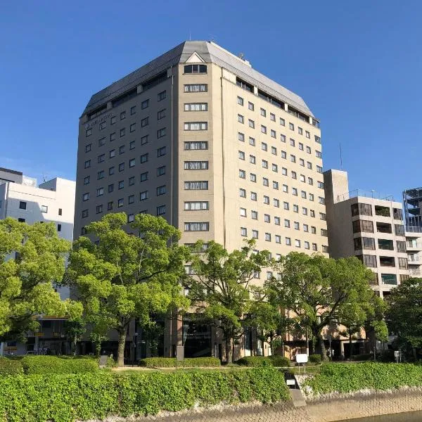 HOTEL MYSTAYS Hiroshima Peace Park, Hotel in Hiroshima