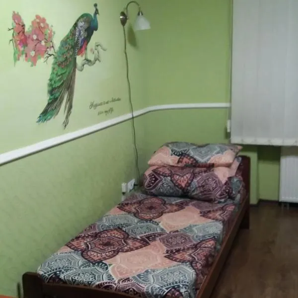 Lviv City Hostel, hôtel à Lviv