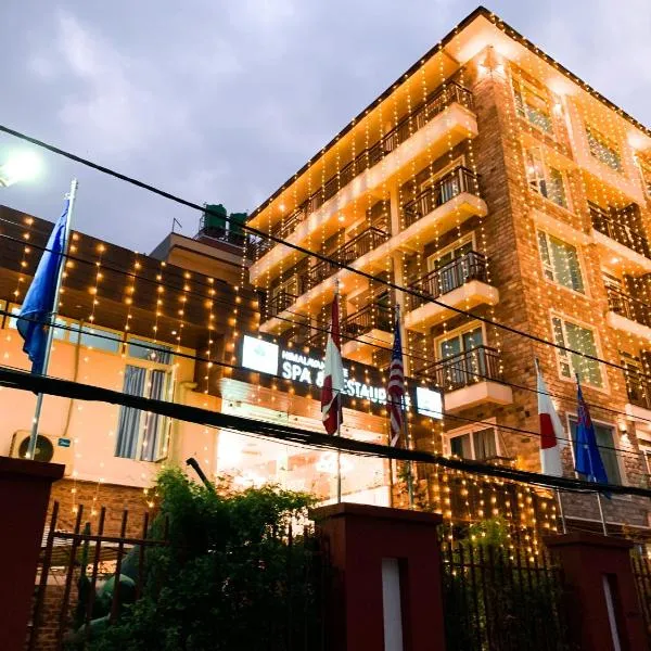 Himalayan Suite Hotel, hotel a Kathmandu