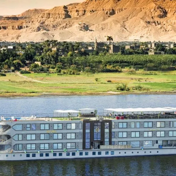 Historia The Boutique Hotel Nile Cruise - Every Monday from Luxor for 04 & 07 Nights - Every Friday From Aswan for 03 & 07 Nights、ルクソールのホテル