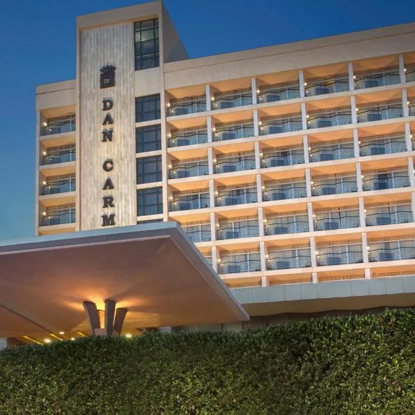 Dan Carmel Haifa, ξενοδοχείο στη Χάιφα