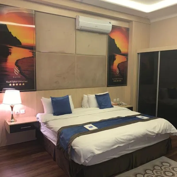 Elite Furnished Units，位于利雅德的酒店