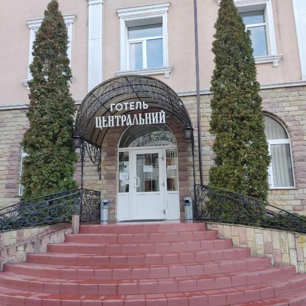 Tsentralniy Hotel