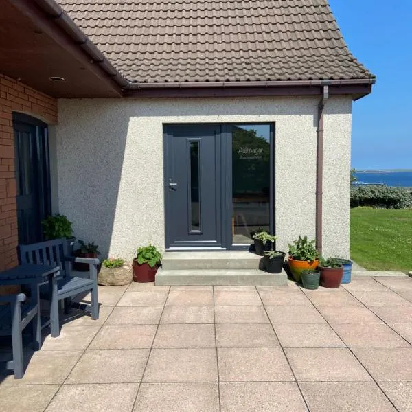 Aultnagar Accommodation: Orkney şehrinde bir otel