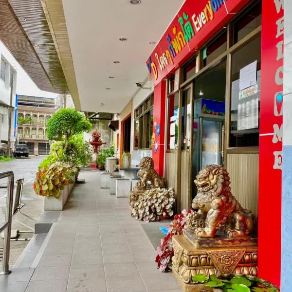 Station Hotel, hotel in Trang